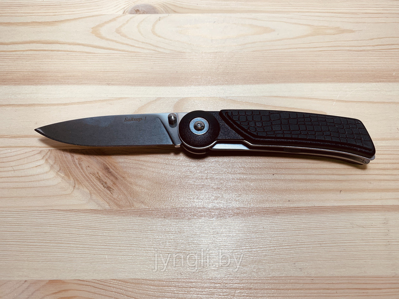 Нож складной Кизляр Байкер-1, рукоять пластик - фото 1 - id-p120383024