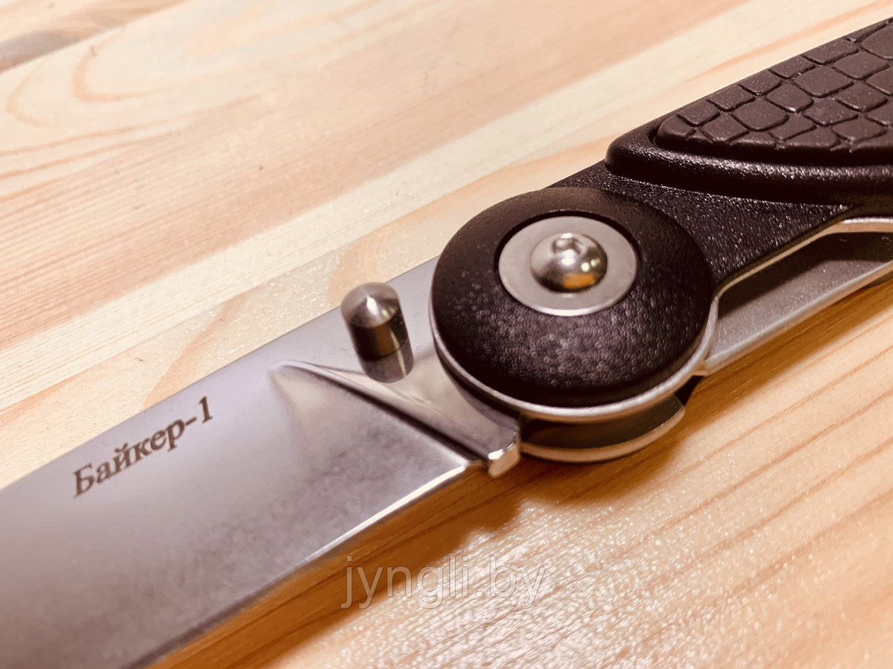 Нож складной Кизляр Байкер-1, рукоять пластик - фото 2 - id-p120383024