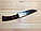 Нож туристический Кизляр Барс, фото 2