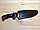 Нож туристический Кизляр Барс, фото 4