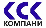 ООО «КСК Компани»