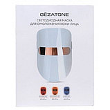 Gezanne Светодиодная LED маска для лица, Gezatone, фото 3