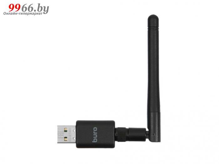 Bluetooth передатчик Buro BU-BT40С 4.0+EDR Class 1 100m