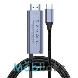 Адаптер Baseus C-Video Functional Notebook Cable 1.8m