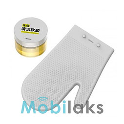 Набор для чистки автомобиля Baseus Car cleaning kit