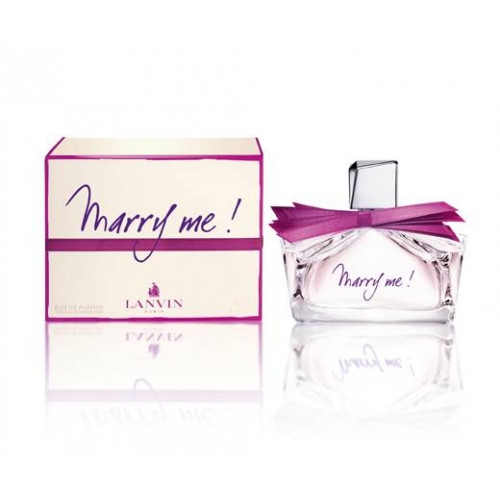 Женская парфюмированная Lanvin Marry Me! edp 75ml - фото 1 - id-p7539595