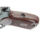Пневматический пистолет  BAIKAL МР 654К-20 с бородой бакелитовой рукояткой( текстолитовая), фото 4