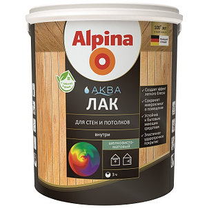 Лак для стен и потолков Alpina АКВА шелковисто-матовый 0.9 л, фото 2