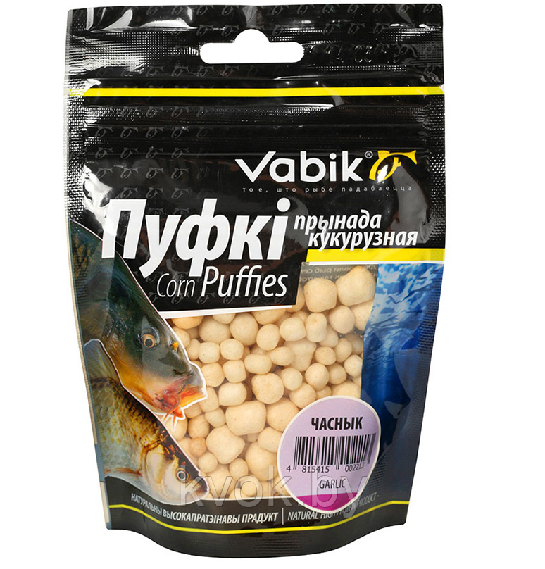 Насадка Vabik Corn Puffies Garlic "Пуфкі Часнык"