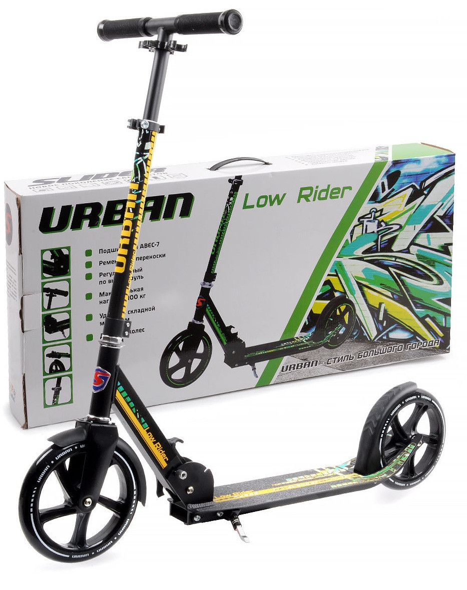 Самокат двухколесный Slider Urban Low Rider до 100кг. Цвет: черно-желтый - фото 1 - id-p120441032