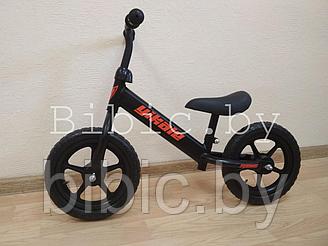 Беговел самокат для детей от года, колеса eva, детский велобег велосипед ( детский транспорт для малышей ) Черный