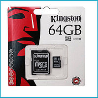 Карта памяти 64GB microSDHC (Kingston 10 класс+SD адаптер)