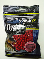 Насадка Vabik Corn Puffies Bloodworm "Пуфкі Матыль"