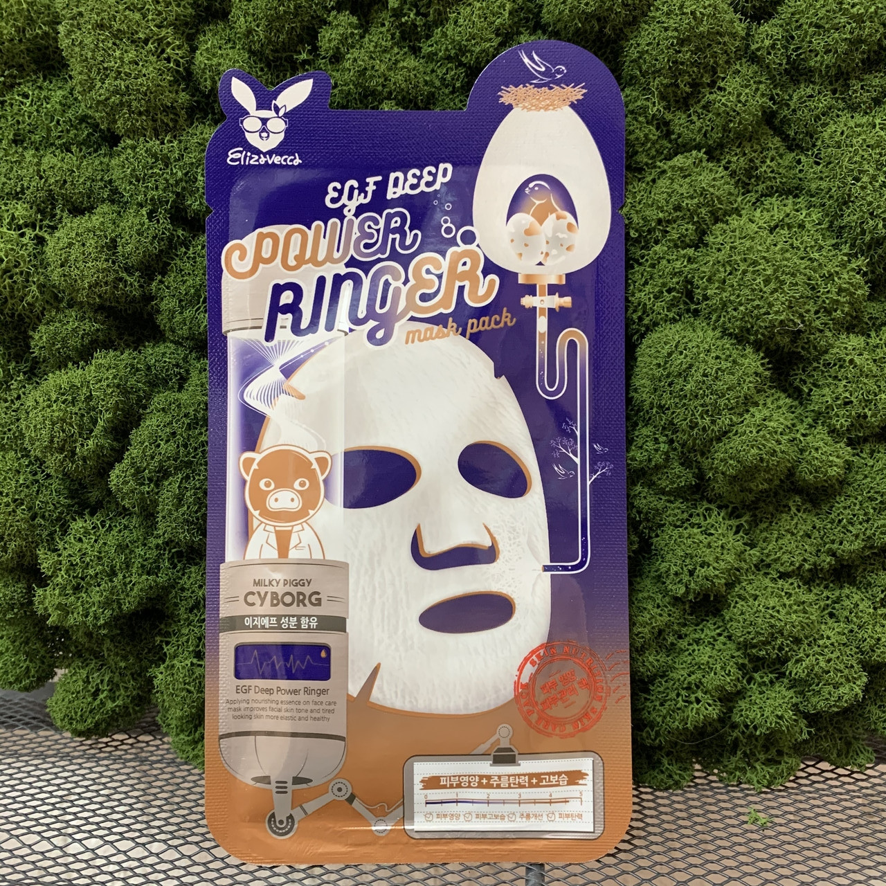 Тканевая маска для лица с фактором роста EGF Elizavecca EGF Deep Power Ringer Mask Pack