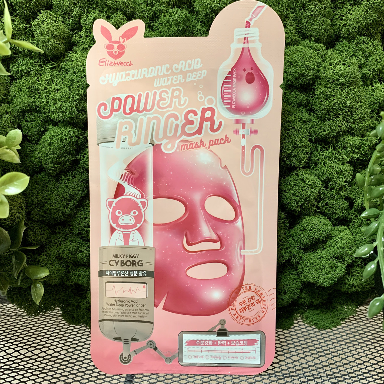 Elizavecca mask pack. Elizavecca Deep Power Ringer Mask Pack Hyaluronic acid Water 23 мл. Elizavecca Hyaluronic acid тканевая маска. Elizavecca Hyaluronic acid Water Deep Power Ringer Mask Pack. Тканевая маска для лица Гиалурон Hyaluronic acid Water Deep Power Ringer Mask.