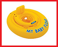 INTEX 56585 Надувной круг с трусиками My Baby Float, интекс