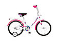 Велосипед детский Nameless PLAY 14", фото 2