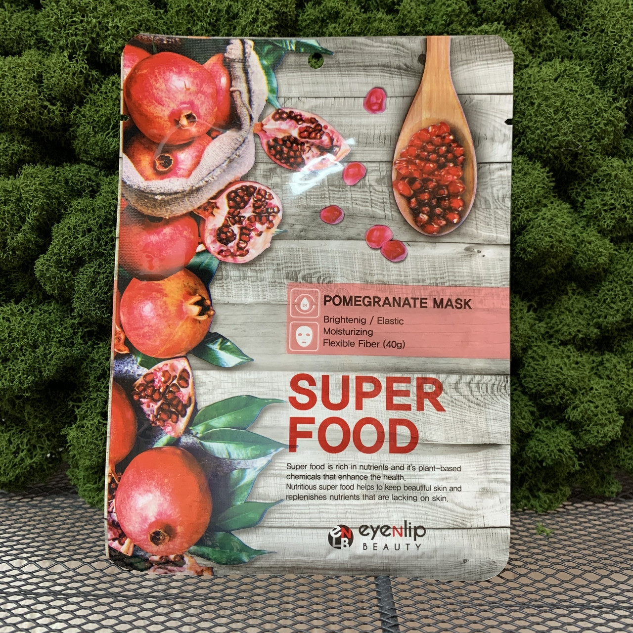 Тканевая маска для лица с экстрактом граната Eyenlip Super Food Pomegranate Mask