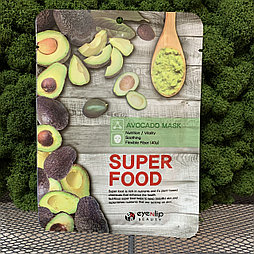 Тканевая маска для лица с экстрактом авокадо Eyenlip Super Food Avocado Mask