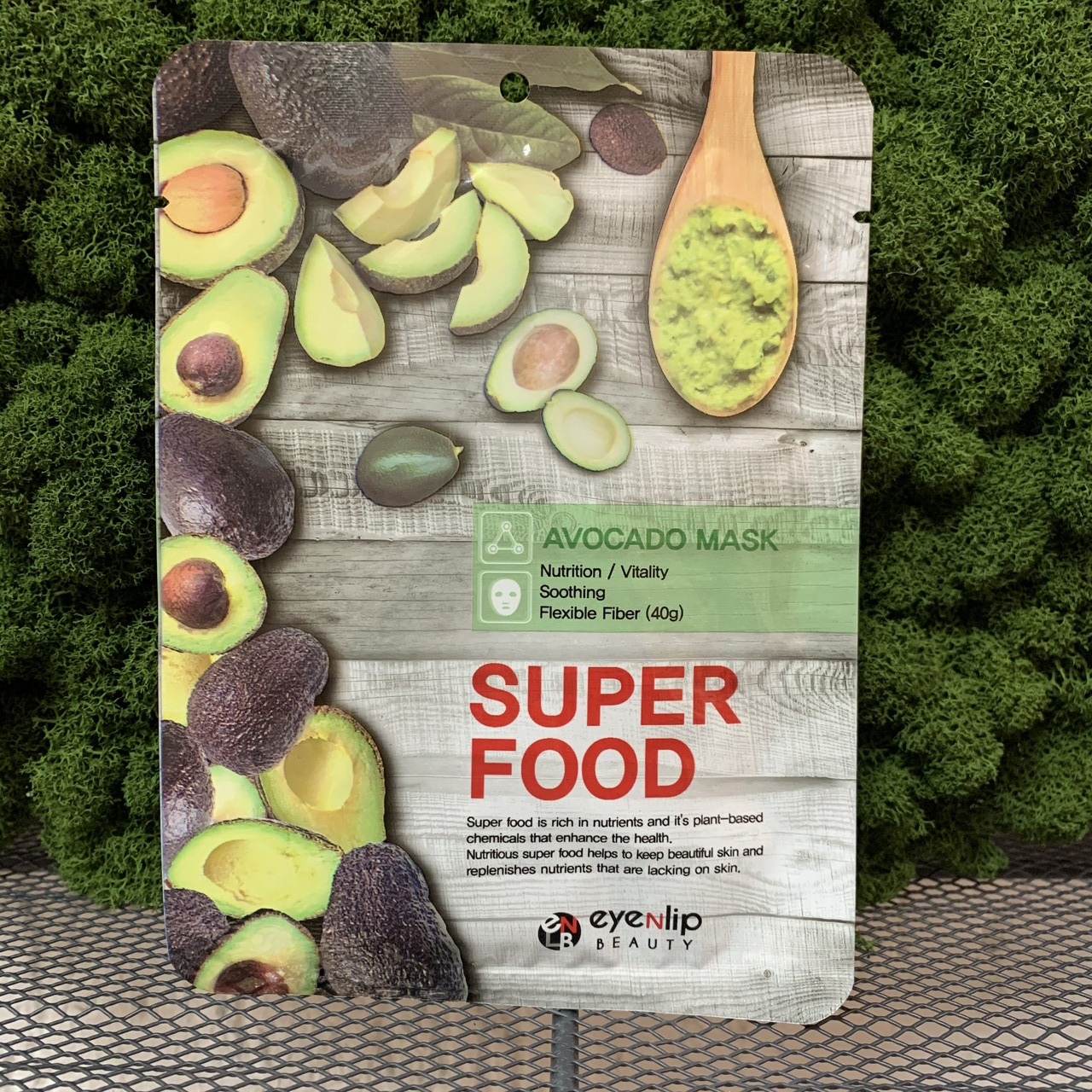 Тканевая маска для лица с экстрактом авокадо Eyenlip Super Food Avocado Mask - фото 1 - id-p120462466