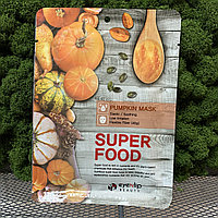 Тканевая маска для лица с экстрактом тыквы Eyenlip Super Food Pumpkin Mask