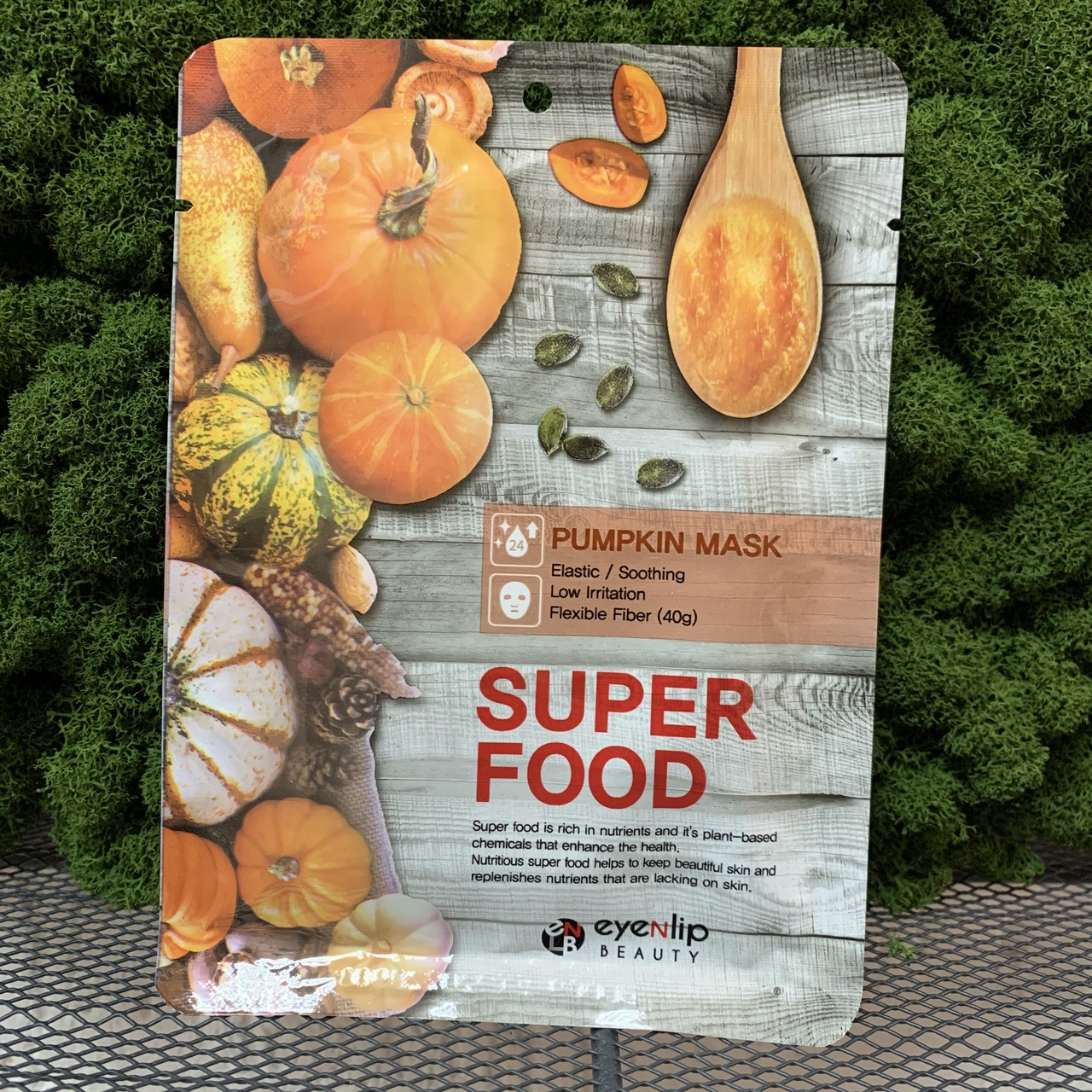 Тканевая маска для лица с экстрактом тыквы Eyenlip Super Food Pumpkin Mask - фото 1 - id-p120462494