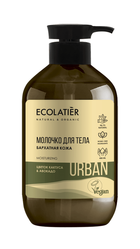 Urban Молочко для тела бархатная кожа "Цветок кактуса и авокадо", 400 мл. (Ecolatier)