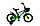 Детский велосипед Bibitu TURBO 20", фото 3