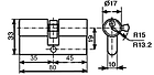 Личинка замка двери Elementis 35/45 (никелированный), фото 2