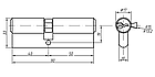 Личинка замка двери Elementis 40/50 (никелированный), фото 2