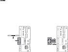 Многозапорный замок ROTO Н600 с 4V-цапфами с приводом от ручки (25/16/92/8 мм) [1900-2200 мм], фото 2