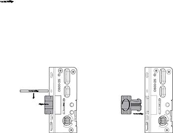 Запор основной Roto H600 35/92/8/4E/1900-2200/F2x16/SIL