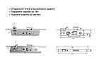 Многозапорный замок Elementis Standart с приводом от ручки (45/16/92/8 мм), фото 4