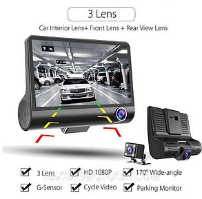 Видеорегистратор c 3-я камерами Longlife Full HD Vehicle BlackBox DVR, фото 2
