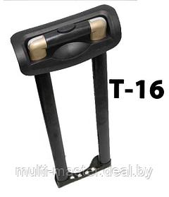 Ручка для чемоданов телескопическая Т-16
