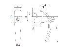 Ручка для окон из ПВХ с ключом Roto Swing  (Штифт=37 мм, 90°, серобро натуральное), фото 2