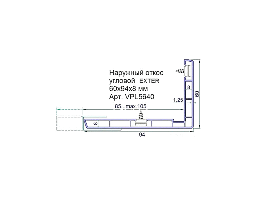 Наружный откос угловой Exter (60х94х8 мм, L=6 м, белый) - фото 2 - id-p120468327