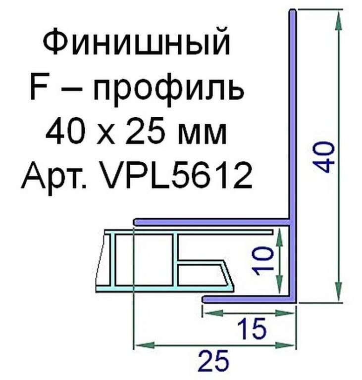 F-профиль для откосов ПВХ конечный Exter (6.0 м, 40 мм, белый) - фото 2 - id-p120468380