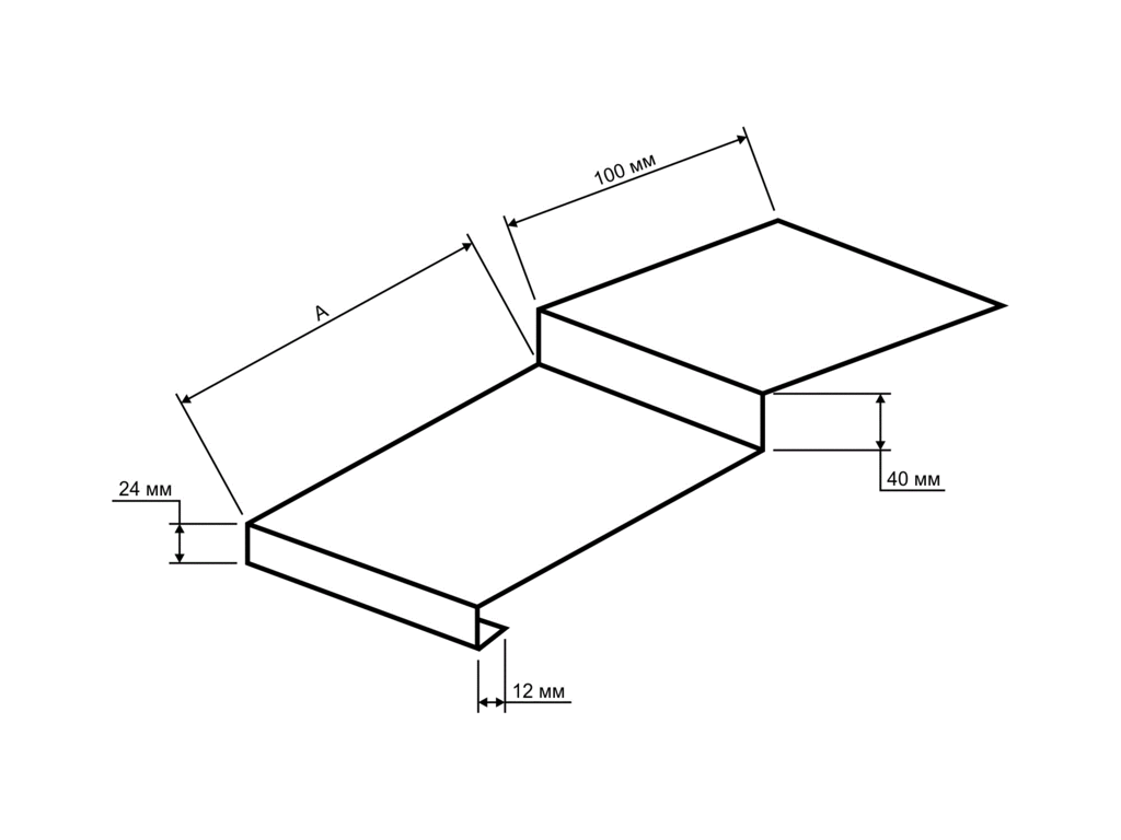 Алюминиевые отливы балконные BAUSET (B=135 мм, белый RAL9016) [РАСПИЛ В РАЗМЕР] - фото 2 - id-p120468528