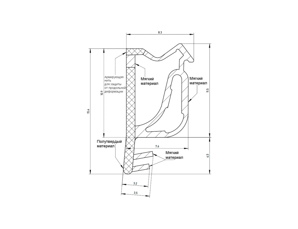 Уплотнитель для окон на наплаве и фальце Deventer S7503 (темно-коричневый) [норма отпуска 5 м]