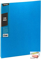 Папка на 2 кольца Berlingo Color Zone, 35 мм., 600 мкм., синяя