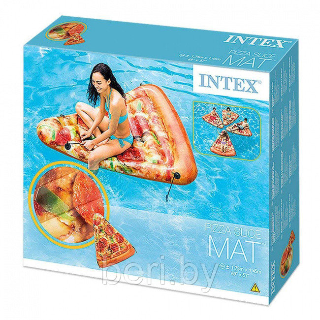 INTEX 58752 Надувной матрас "Пицца", 175x145 см, интекс, матрас надувной, надувной плот для купания - фото 5 - id-p120507770