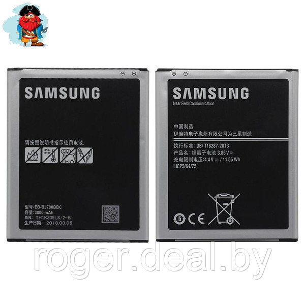 Аккумулятор для Samsung Galaxy J4 2018 (SM-J400F) (EB-BJ700) оригинальный - фото 1 - id-p92973296