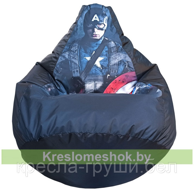 Кресло мешок Груша Капитан Америка
