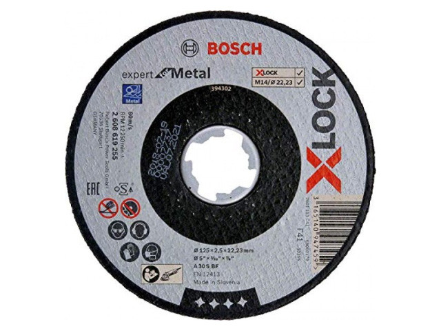 Круг отрезной 125х2.5x22.2 мм для металла X-LOCK Expert for Metal BOSCH (прямой; подходит для всех типов УШМ)