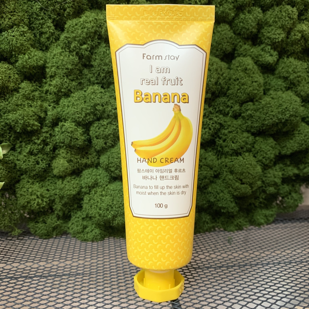 Крем для рук с экстрактом банана FarmStay I Am Real Fruit Banana Hand Cream, 100 мл