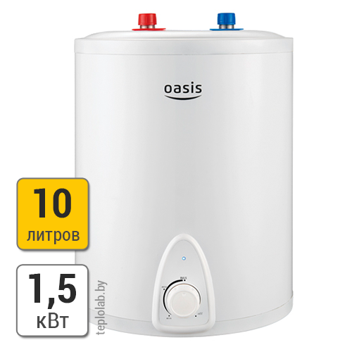 Электрический водонагреватель Oasis Small 10 LP, 1,5 кВт - фото 1 - id-p100895377