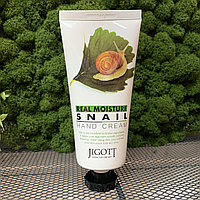 Крем для рук с муцином улитки Jigott Real Moisture Snail Hand Cream, 100 мл