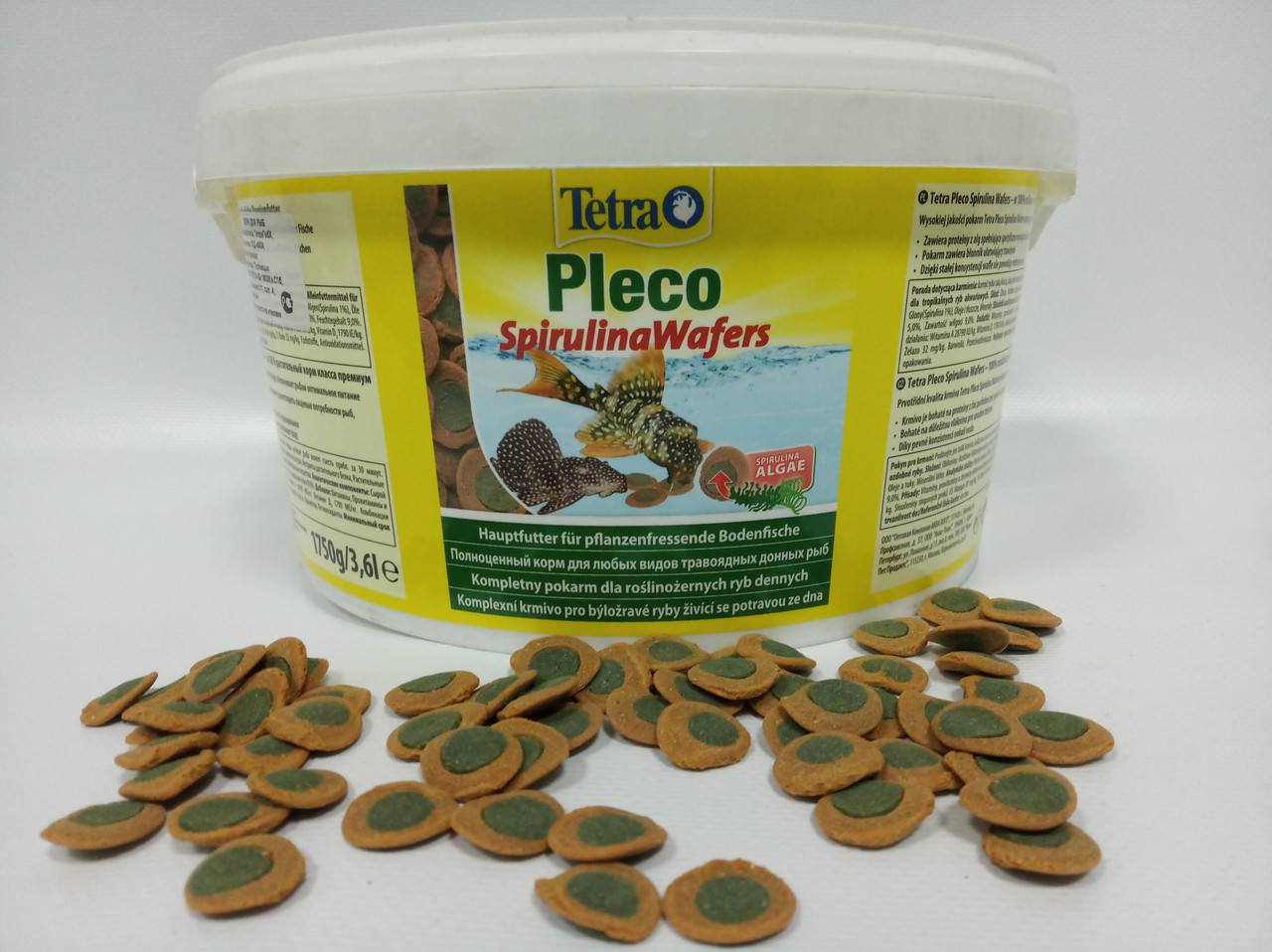 Tetra Pleco Spirulina Wafers корм для травоядных сомов(таблетки на развес 5 шт) - фото 1 - id-p120560148