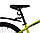 Велосипед Racer Boxfer Disc 26"  (желтый), фото 3